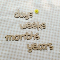 샵쏭 베이비 촬영소품 우드토퍼 셋트 / 셀프촬영 인테리어소품 주문제작, 1.디자인1 숫자이모티콘