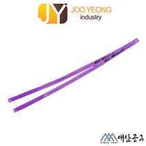 주영 슬링벨트 S마크 크레인바 컬러 실링바 보라 바이올렛 30mm 1-10m, 6m