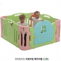 아장아장_베이비룸(그린) AD7B, 상세페이지 참조
