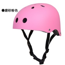 동강 래프팅 헬멧 롤러스케이트 익스트림 자전거, 스크럽 핑크【크기 조절 가능】