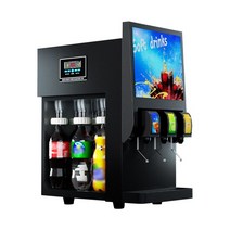 제빙기 렌탈 스테인리스 자동 세척 살균 업소용 청소 맛 용 콜라 음료 기계 콜라 자판기, 검은색