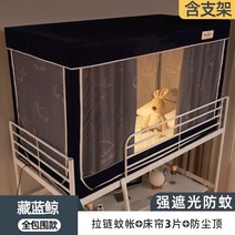벙커침대 어린이이층침대 2층침대 계단 기숙사가구 철재침대 튼튼한 패밀리 2인용침대, W0.9M Lower berth, 브라운