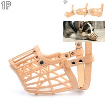 애견용 플라스틱 입마개 3호 시바견입마개 애견마스크