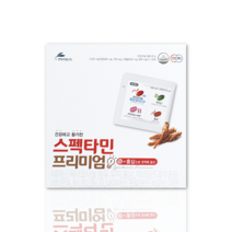 현대 스펙타민 프리미엄 30포 수험생 청소년영양제 비타민, 30포 1개