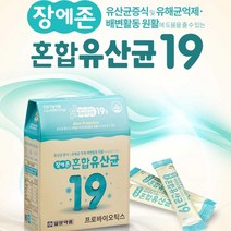 장에좋은 프로바이오틱스 2g 60포 lgg 엘지지 유산균 락토바실리서 루테리 영양제