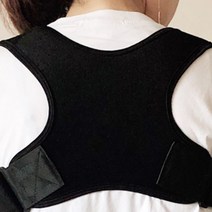 휴대용 회사원 고등학생 공부 업무 등교정 벨트
