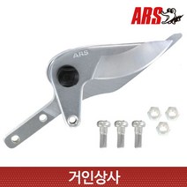 구매평 좋은 아루스고지톱 추천순위 TOP 8 소개
