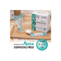 로셀사 특허 유산균 프로바오틱스액티브 3박스 3개월분, 상세 설명 참조, 단일옵션