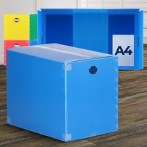 아카시아 대형이사박스12호 PP 단프라박스 이사용 BOX 플라스틱 이사짐 포장 상자 이삿짐 화물, 이사박스12호초록