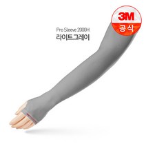 3M PS2000H 손등쿨토시, 그레이, 1개