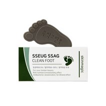 쓱싹 발 전용 비누 50g 냄새나는 간지러운 문제성 각질 발 관리 풋 케어, 쓱싹 크린풋 50g