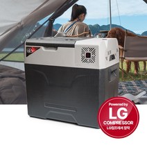 21센추리 LG컴프레셔 채택 캠핑용 냉장고 냉동고 KC인증 AS보증 30리터 40리터 50리터, 5.캠핑용냉장고 45리터