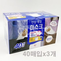 아이리스 일회용 마스크 PK-AS100M, 1개