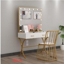 서랍장 수납장 2단 3단 4단 옷장 사진 스튜디오 메이크업 데스크 조명, 1.1