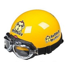 Boknight 오토바이 헬멧 레트로 헬멧 배터리 자동차 남성과 여성 사계절 유니버설 하드 모자 헬멧, 분홍색