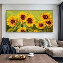 라오농 * 5D 대형 해바라기 보석십자수 돈들어오는 그림 거실에걸면좋은, [200 * 90CM]