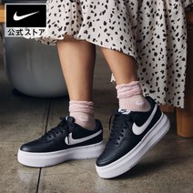 나이키 코트 비전 알타 HO22 운동화 두꺼운 굽