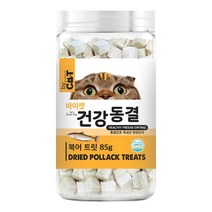 원기회복용 담백질풍부 냥이 큐브간식 교육보상 3개월