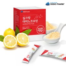 실크랑 아미노프로틴 실크프로틴 아미노산 실크 펩타이드 단백질 분말 누에고치 식물성단백질 보충제 가수분해 고단백질 아르기닌 타우린 류신 발린, 30포x2