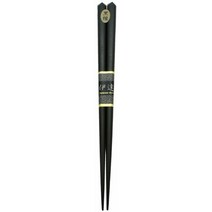 이시다 와카사 페인트 젓가락 흑단 나가마사 일본제 옻칠 도장 남성용 굵은 23.5 cm 167437 イシダ 若狭塗 箸 黒檀 長政 日本製 漆 塗装 男性用 太め 23.5cm 16743