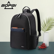 더퍼플 걸스 스마트픽 깔끔한 스타일리시 스마트 백팩 BACKPACK 백팩 중학생책가방 여자백팩 여성백팩 슬링백 초등학생책가방 미니백 노트북백팩 대학생백팩 크로스백 대학생가방 메신저백