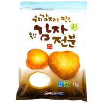 삼진식품 우리감자로 만든 복합감자전분N, 1kg, 1개