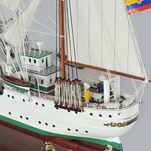 [아트피플-FJ6607]모형 배 100cmx19cmx64cm, 없음