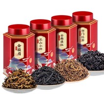 흥성 4대홍차 금준미 전홍 정산소종 기문홍차 4개 총500g, 500g