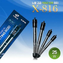 노블 X-816 방폭 히터 100W, 단일속성