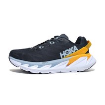 호카오네오네 엘리본2 런닝화 옴브레블루 남자 운동화 워킹 조깅 신발 1106477-OBSF