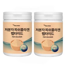 수용성콜라겐 저분자 어류 피쉬 콜라겐 펩타이드 먹는콜라겐 분말 트리펩타이드 가루, 230g, 2개