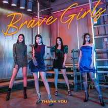 브레이브걸스 미니6집 Brave Girls Thank You