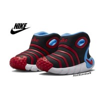 나이키 키즈 다이나모 고 부츠 스파이더 PSV 남아 여아 아동 방한신발 신고 벗기 편한 운동화 추천