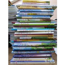 [개똥이네][중고]이야기 솜사탕