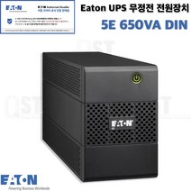 Eaton 5E 650VA UPS 이튼 무정전 전원장치