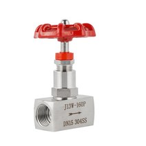 니들벨브 욕실 제어 체크 조절 정유량 직선형, 201 G12M20x1.5 압력 게이지 밸브