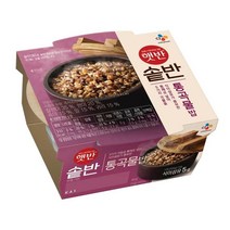 [우리집]햇반 솥반 통곡물밥 200g 간편식 캠핑 집밥 간편조리 자취 필수품 CJ 1개2개3개4개5개6개7개8개9개10개11개12개13개14개15개16개17개18개19개20개 1세, 21세트