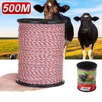Yotta전기 목책기선 폴리와이어 (2mmX500m) 전기울타리선, 1