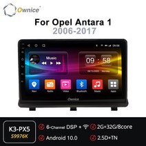 Ownice 6G + 128G 안드로이드 10.0 차량용 멀티미디어 라디오 플레이어 Opel Antara 1 - 자동 헤드 유닛 LT, 05 S9976 K3-PX5