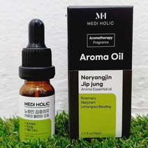 메디홀릭 노량진 아로마오일 로즈마리 마조람 레몬그라스 에센셜오일 아로마테라피 10ml, 노량진 집중하자 아로마오일 10ml