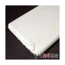 배접지/10장묶음/서예/한국화/한지/표구, 1개