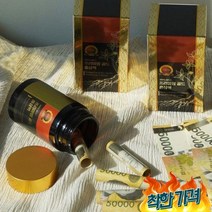 보약 용돈 반전 부모님 어버이날 첫월급 현금 한약 포장 생신 선물, 홍삼액기본