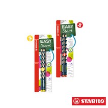 스타빌로 이지그래프 HB 3.15mm 왼손잡이용 오른손잡이용 어린이 교정연필, 블루/HB 2본(L)