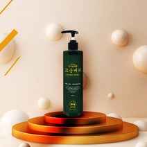 셀픽 샴푸 500ml 약산성 샴푸 추천 자연유래 한방샴푸, 500ml 1개