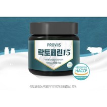 집밥상점 락토페린15 120정X2개월분 항산화물질 다이어트보충제 뱃살 여성단백질 락토페린영양제, 락토페린(600ml120정)