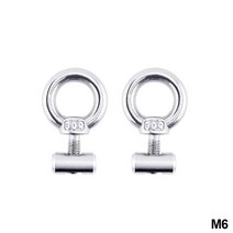RV 캐러밴 차양 레일 스토퍼 캠핑카 실버 스테인레스 스틸 부품 M5 M6 2 개, [02] M6