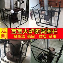 난로 철망 펜스 벽난로 안전망 화목난로 울타리 히터 화상 보호 커버, 60x60x6개