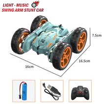 비보이카 최신 하이테크 원격 제어 2.4G 스턴트 RC 자동차 양면 4WD 텀블링 드리프트 LED 조명 어린이 야외 장난감, [01] Blue