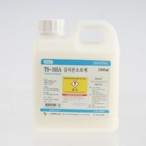 [KT알파쇼핑]화학 공정용 실리콘소포제 1000ml