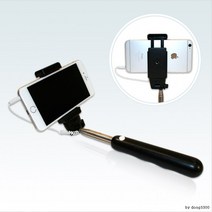 셀카봉 베이직 고급 거치대 칼라 원터치 일체형 튼튼한 유선 단체 선물, 블랙